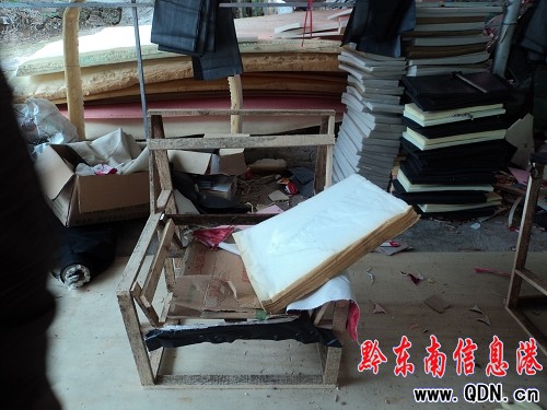 ʩ���v��һ�����|ɳ�l���a�C�c���D��