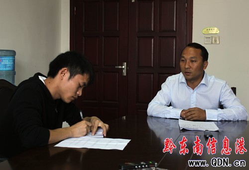 ����ƽ:�w���Ǵ�ʩ ������Ŀ�ģ��D��