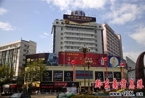 ��100������ِ������֮һ����ʮ�֣��D��