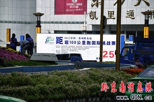 ��100������ِ������֮һ����ʮ�֣��D��