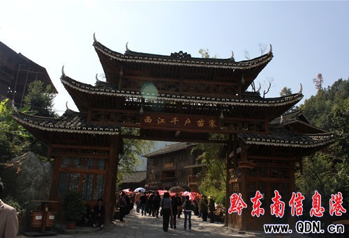 ��100������ِ������֮��:����ǧ����կ(�M�D)