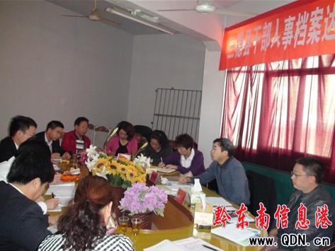 ʡί����ί�M�����I(l��ng)��(d��o)�W�R����z��ָ��(d��o)����