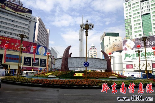 ��100������ِ������֮һ����ʮ�֣��D��