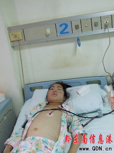 13�q��Ů���ϼt���ǯ� ������Σ�����������