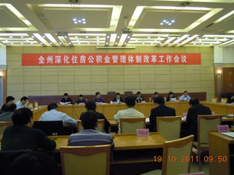 �����ס�����e������w�Ƹĸ﹤�����h���_