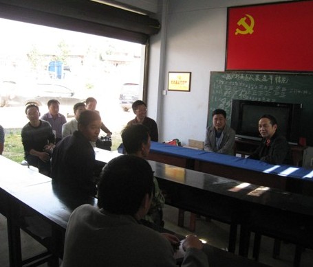 ��ί�ؕ��L��̵���կ�{�иɲ����ϵ�幤��