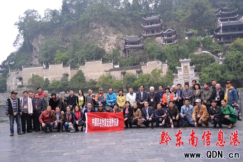 �������Ҹ�ǭ�|�ϲ��L ���[�Ž���ȺՄ���^