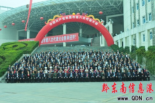 �й��P��ڰ˴��h����������������]Ļ