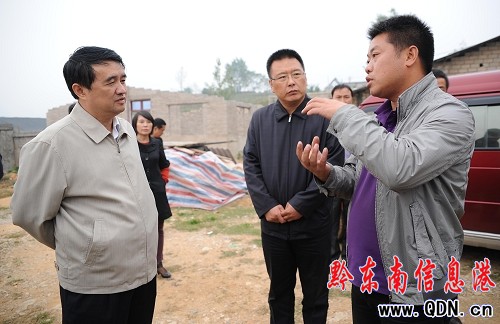 ��ί��ӛ�����A����կ�h�{(di��o)��