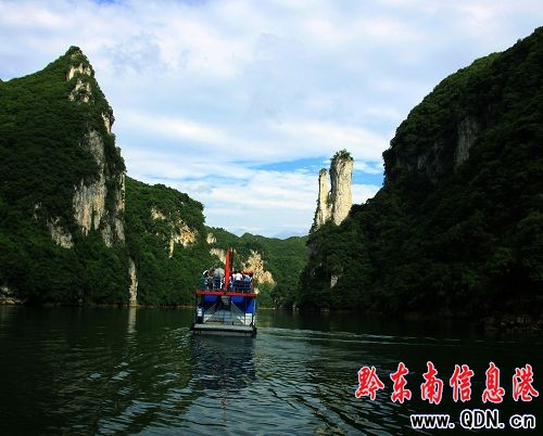 超100公里跑賽道宣傳之十四:氵舞陽河(圖)