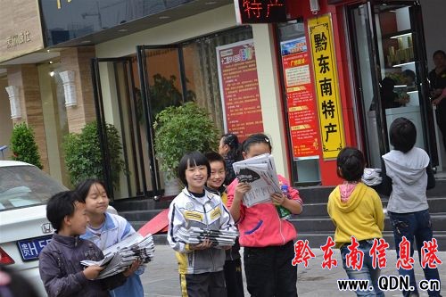 С�W(xu��)����ĩ�u���P(gu��n)�� �����c���g�`���_(�D)