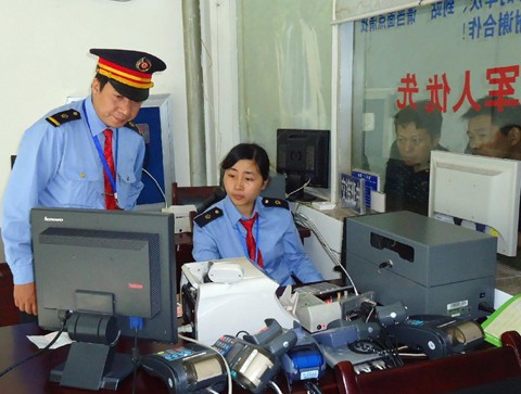 �F·�ИI(y��)�����_չ������(w��)�ÿ̈́�(chu��ng)�Ƞ���(y��u)�����