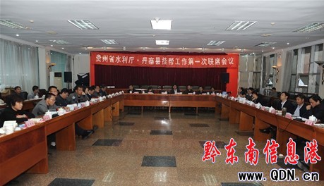 �F��ʡˮ���d����կ�h��͹�����һ��(li��n)ϯ���h���_