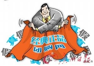 ӛ���P�׽Ҷ�҈Fُ�����߹�Ĭ�S�����u��