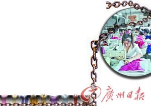 Ʒ���·����S�r�H����Ԫ �M�̈��N�ƃr�q6��