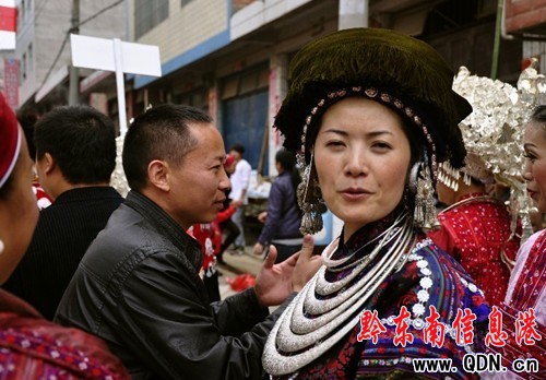 �Sƽ���]�e�k���š����ߡ������J�ϕ�(�M�D)