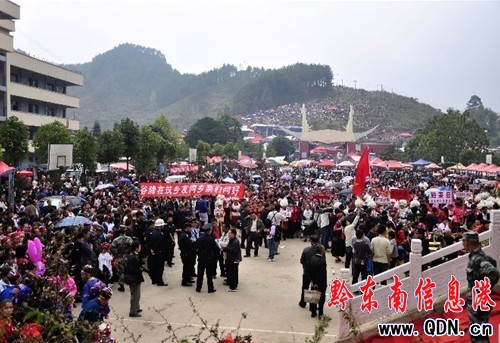 �Sƽ���]�e�k���š����ߡ������J�ϕ�(�M�D)