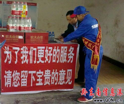 ��hʯ��֧��˾��������Մ��Ƞ��������Є�