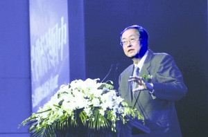 周小川:今年經常項目順差與GDP之比約4%