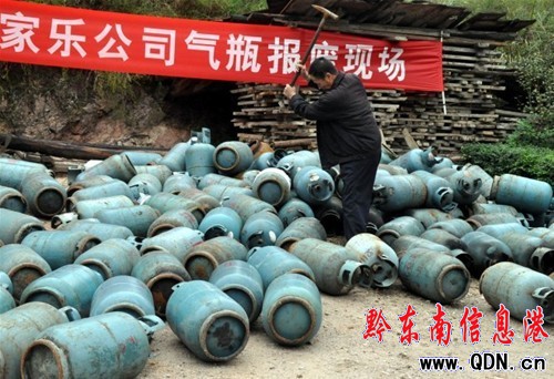 �P��ƈ�U2600��ֻҺ����ƿ���D��