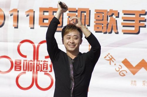 �S���ҕ�_(t��i)�e���_�C(j��)�xʽ����(d��ng)2011����S��