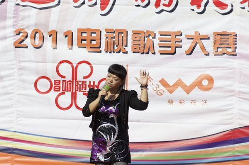 �S���ҕ�_(t��i)�e���_�C(j��)�xʽ����(d��ng)2011����S��