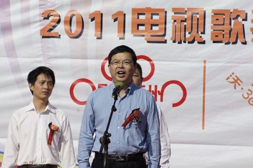 �S���ҕ�_(t��i)�e���_�C(j��)�xʽ����(d��ng)2011����S��