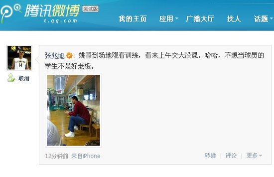 Ҧ���^���Ϻ�Ӗ�� �����񣺿�����������]�n