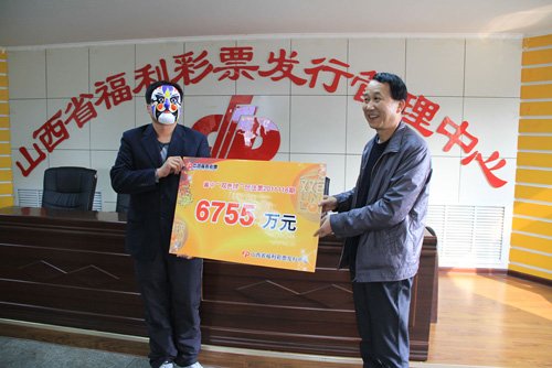 山西兩巨獎得主齊現(xiàn)身 當(dāng)場捐款助學(xué)(組圖)