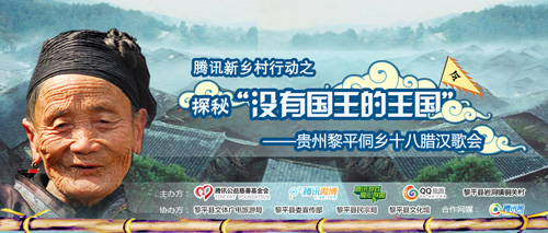 ̽�؛]�Ї��������� ��ƽ���lʮ���D�h���