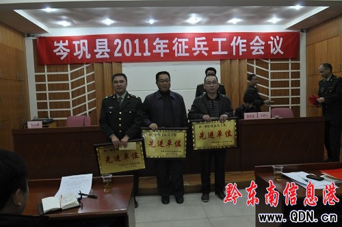 �얿h���������������M��λ������10��