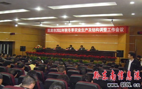 �P�����_�ﶬ���r�I���a���Y���{���������h