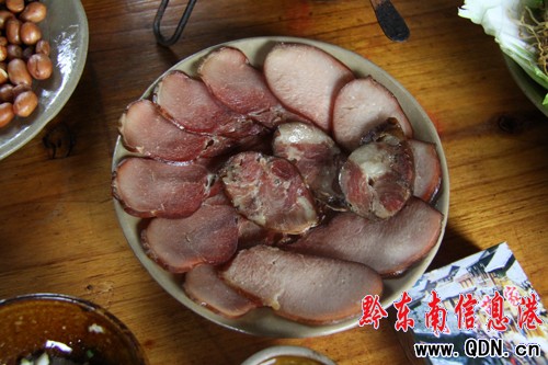 品嘗長桌宴 感受苗家樂(組圖)