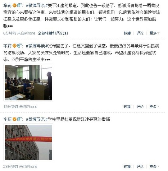 ������У�_ʼ�������� �vӍӛ��ֱ���ЄӾW��