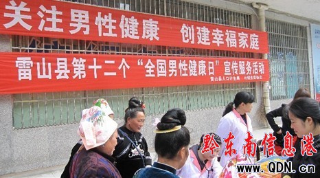 ��ɽ�_չ��10.28���Խ����ա���������(w��)���