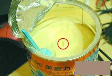 �M���̷۬F(xi��n)���x ���r���C������m�x��(�D)