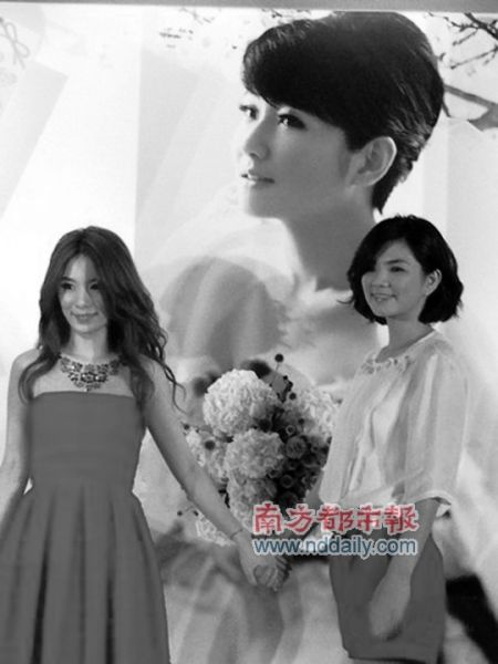 Selina婚禮進入倒計時 伴娘主持人賓客各有計劃