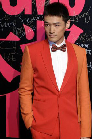 胡歌被曝曾戀上主持人朱丹 因性格不合已分手?