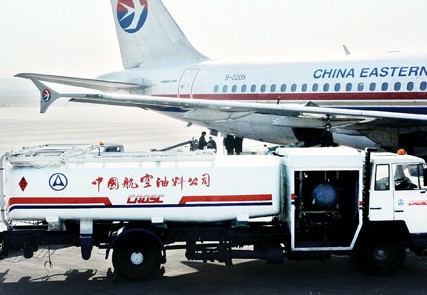 國內航油11月1日起價格將下調224元/噸