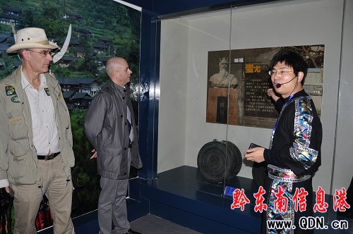 孫登峰陪同貿投會代表一行到雷山考察