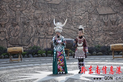 孫登峰陪同貿投會代表一行到雷山考察