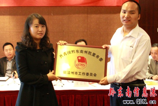 �P���ׂ�(g��)�v��F(tu��n)��ί�ڜ��ݳ���