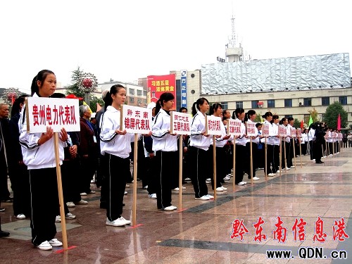 2011���Ї��T���܊ِ�F��ِ�^(q��)�����_ِ