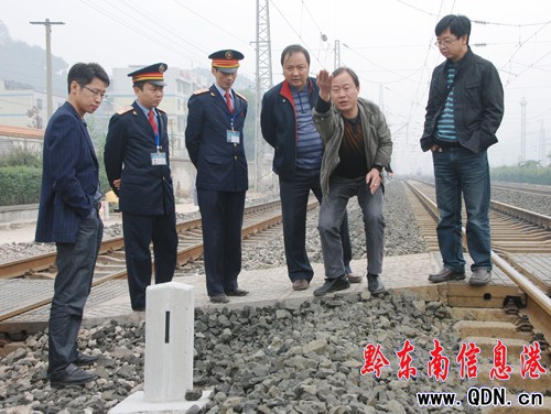 8��λ�hί��(du��)������������(bi��o)�����_(k��i)չ(li��n)������