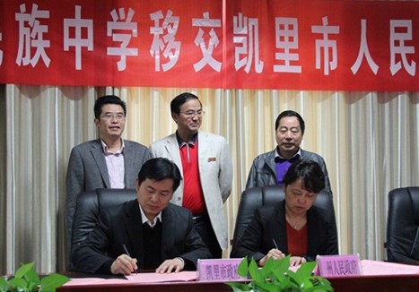 �����A�����ЌW�ƽ��P����������������(�D)