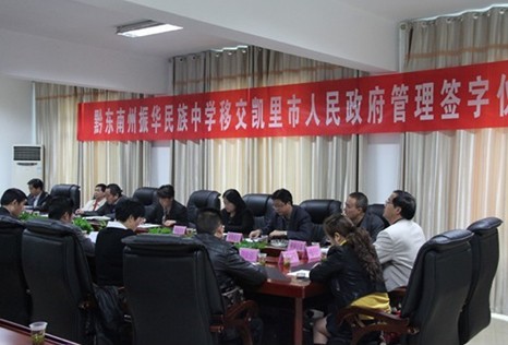 �����A�����ЌW�ƽ��P����������������(�D)