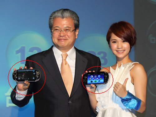 楊丞琳代言頻出糗:失言愛死對頭 拿反產品(圖)