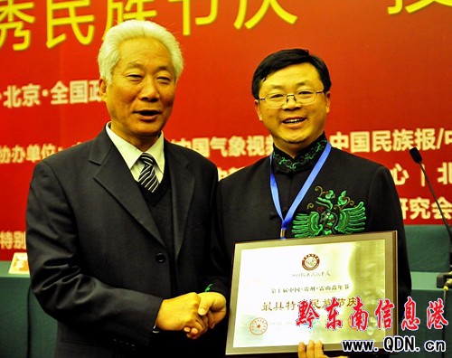 “雷山苗年節”喜獲全國最具特色民族節慶獎