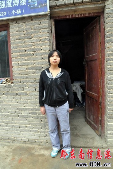 �pĿʧ��Ů�� �� ���ҕ���գ��D��