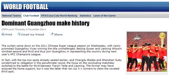 FIFA�Pע�г���Ļ ٝ���(chu��ng)�vʷ�|���ط����� 